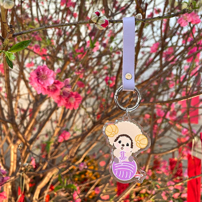 LEATHER STRAP KEYCHAIN(SHEEP) image 1