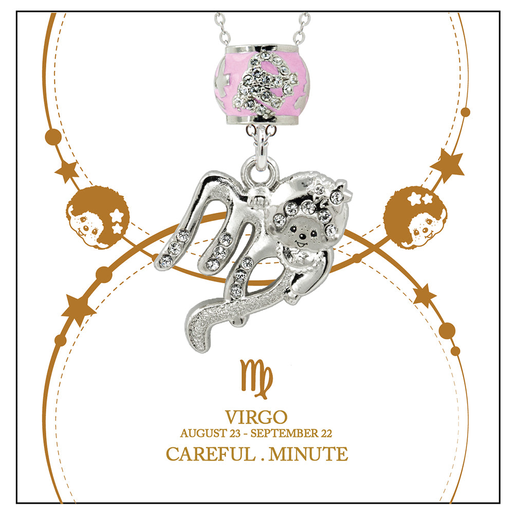 NECKLACE GIFTBOX(VIRGO) image 0