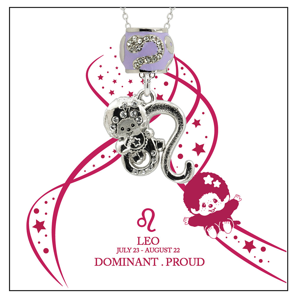 NECKLACE GIFTBOX(LEO) image 0