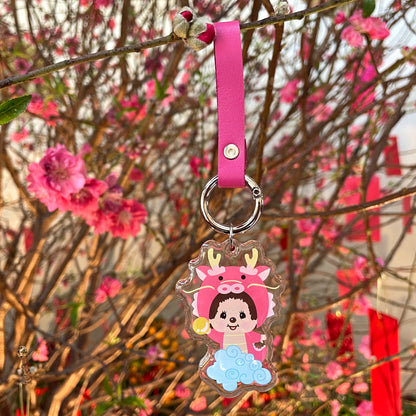 LEATHER STRAP KEYCHAIN(OX) image 1